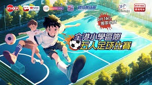 国安中超上座率创纪录超巴黎圣日耳曼